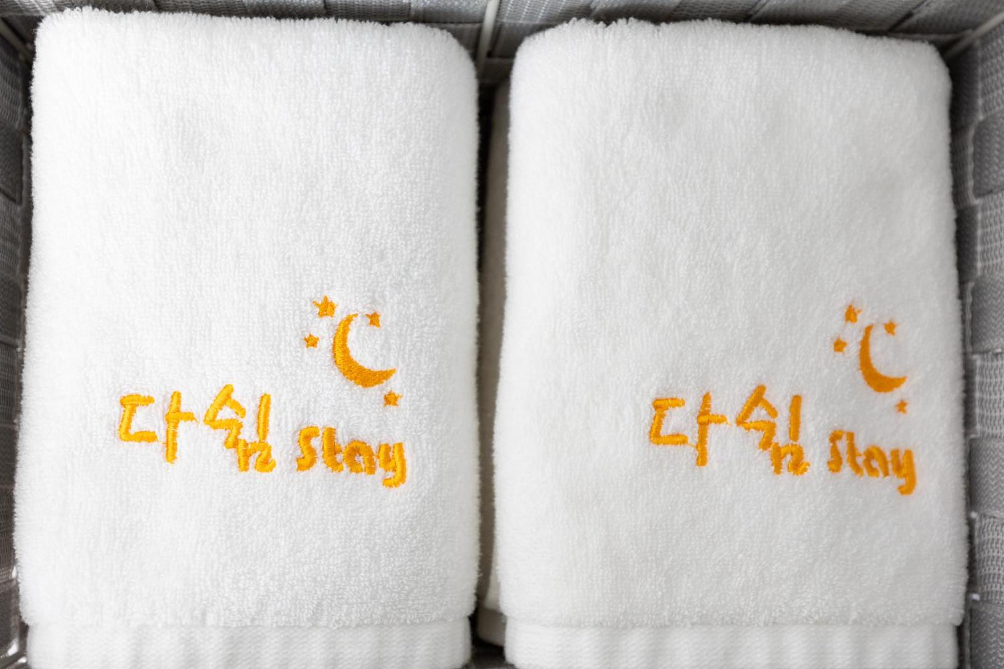 Dashim Guest House Gunsan Εξωτερικό φωτογραφία